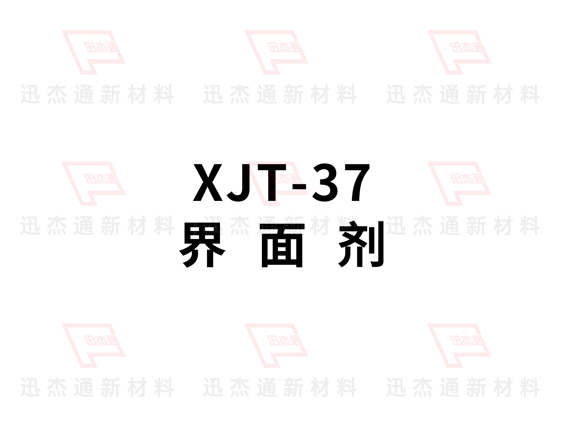 XJT-37